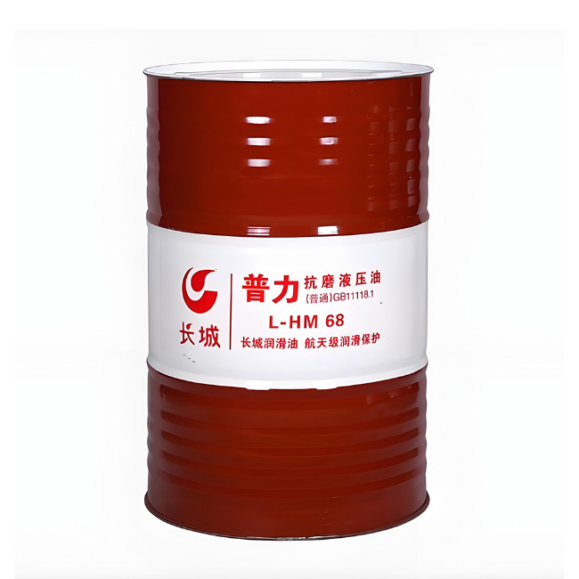 西乌珠穆沁长城普力抗磨液压油