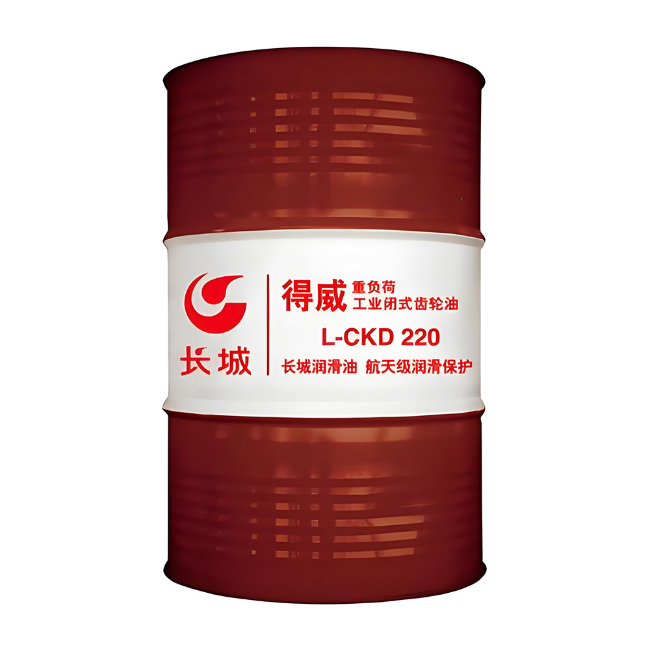 西乌珠穆沁长城得威工业闭式齿轮油CKD